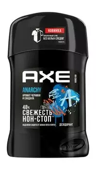 Твердый дезодорант с ароматом черники и сандала AXE Anarchy Твердый дезодорант