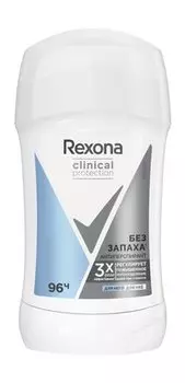 Твердый гипоаллергенный антиперспирант без запаха Rexona Clinical Protection Без Запаха