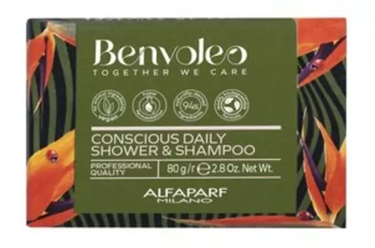 Твёрдый шампунь для волос и тела с корой дуба Alfaparf Milano Benvolio Conscious Daily Shower&Shampoo