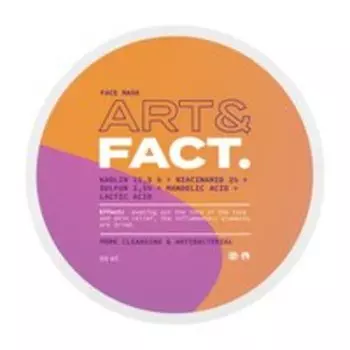 Угольная маска для глубокого очищения пор Art&Fact. Pore Cleansing and Antibacterial Face Mask