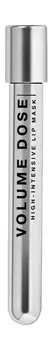 Ухаживающая маска для губ Influence Beauty Volume Dose Lip Mask