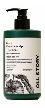 Уход для кожи головы и волос с экстрактом центеллы азиатской Oll Story Green Centella Scalp Treatment