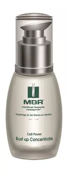 Уход за кожей бюста MBR Body Care Cell-Power Bust UP Concentrate