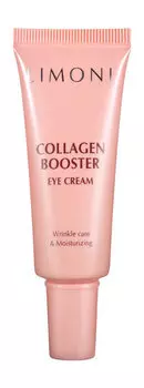 Уход за кожей вокруг глаз Limoni Collagen Booster Lifting Eye Cream