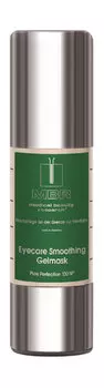 Уход за кожей вокруг глаз MBR Pure Perfection 100N Eyecare Smoothing Gelmask