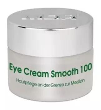 Уход за кожей вокруг глаз MBR Pure Perfection 100N Eye Cream Smooth 100