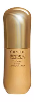Уход за кожей вокруг глаз Shiseido Benefiance Nutriperfect Eye Serum