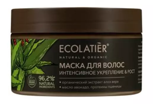 Укрепляющая маска для волос с маслом авокадо и протеинами пшеницы Ecolatier Organic Aloe Vera Интенсивное укрепление & Рост Маска