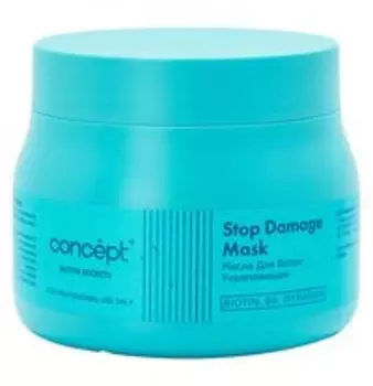 Укрепляющая маска для волос с признаками возрастных изменений Concept Biotin Secrets Stop Damage Mask