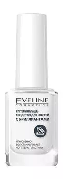 Укрепляющее средство для ногтей с бриллиантами Eveline Nail Therapy Professional Brilliant