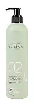 Укрепляющий бальзам для ослабленных волос Institute Estelare 02 Бальзам против ломкости и выпадения
