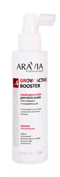 Укрепляющий и тонизирующий спрей-активатор для роста волос Aravia Professional Grow Active Booster