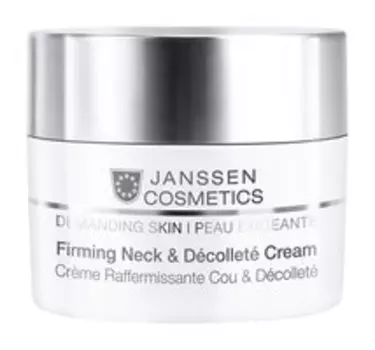 Укрепляющий крем для кожи лица, шеи и декольте Janssen Cosmetics Firming Face, Neck and Decollete Cream