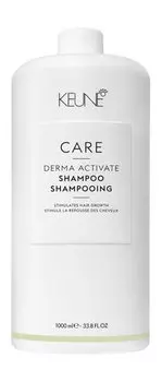 Укрепляющий шампунь для чувствительной кожи головы Keune Care Derma Activate Shampoo