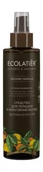 Укрепляющий спрей для укладки волос с маслом марулы Ecolatier Organic Marula Здоровье & Красота Средство для укладки и укрепления