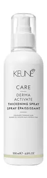 Укрепляющий спрей против выпадения волос Keune Care Derma Activate Thickening Spray