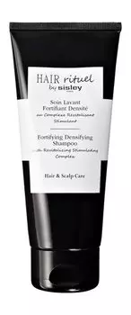 Укрепляющий уплотняющий шампунь с тонизирующим комплексом Sisley Hair Rituel by Sisley Fortifying Densifying Shampoo