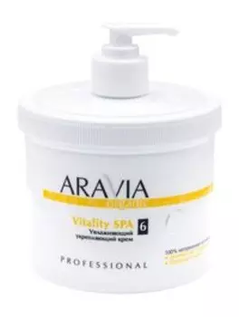 Укрепляющий увлажняющий крем для тела Aravia Organic Vitality SPA Крем