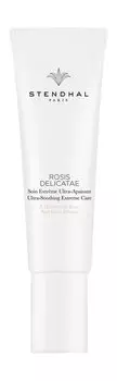 Ультра-успокаивающий крем для чувствительной кожи лица Stendhal Rosis Delicatae Ultra-Soothing Extreme Care
