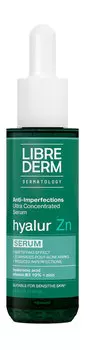 Ультраконцентрированная сыворотка для кожи с несовершенствами Librederm Hyalur Zn Anti Imperfections Ultra Concentrated Serum