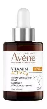 Ультраконцентрированная сыворотка для сияния кожи лица Avene Vitamin Activ Cg Radiance Corrector Serum