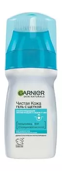 Ультраочищающий гель для лица против прыщей и следов от них Garnier Skin Naturals Чистая кожа Гель с щеткой