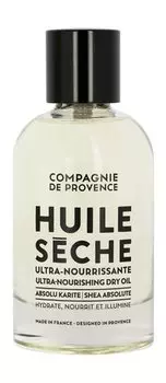 Ультрапитательное сухое масло для лица, тела и волос Compagnie De Provence Shea Ultra Nourishing Dry Oil Face Body Hair