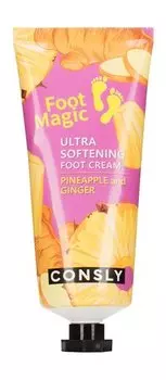 Ультрасмягчающий крем для ног Consly Ultra Softening Foot Cream