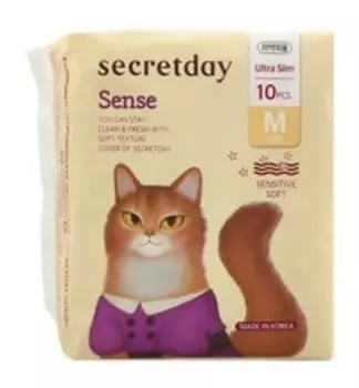 Ультратонкие хлопковые гигиенические прокладки SecretDay Sense Ultra Slim M 10