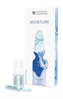 Ультраувлажняющая сыворотка для лица с гиалуроновой кислотой в ампулах Janssen Cosmetics Hyaluron Fluid
