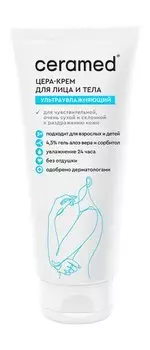 Ультраувлажняющий крем для чувствительной кожи лица и тела с церамидами Ceramed Cera Face & Body Cream