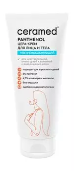 Ультраувлажняющий крем для лица и тела с церамидами и д-пантенолом Ceramed Cera Face & Body Panthenol Cream
