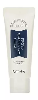 Ультраувлажняющий крем для лица со скваланом FarmStay Hydro Water Bomb Cream