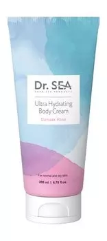 Ультраувлажняющий крем для тела с ароматом дамасской розы Dr.Sea Damask Rose Ultra Hydrating Body Cream