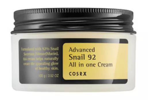 Улиточный увлажняющий крем для лица Cosrx Advanced Snail 92 All in One Cream