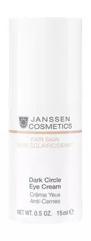 Универсальный увлажняющий крем для глаз от темных кругов, отеков и морщин Janssen Cosmetics Dark Circle Eye Cream