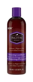 Уплотняющий кондиционер с биотином для тонких волос Hask Biotin Thickening Conditioner