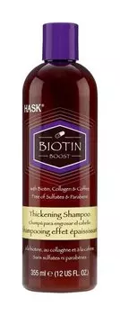 Уплотняющий шампунь с биотином для тонких волос Hask Biotin Thickening Shampooing