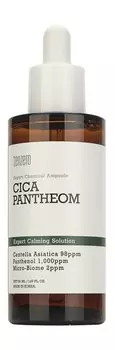 Успокаивающая ампульная сыворотка с центеллой азиатской Tenzero Calming CicaPantheom Expert Chemical Ampoule