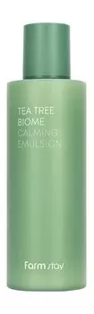 Успокаивающая эмульсия для чувствительной кожи лица с экстрактом чайного дерева FarmStay Tea Tree Biome Calming Emulsion
