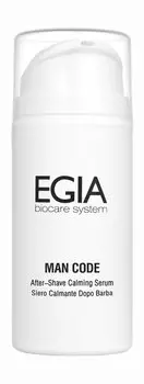 Успокаивающая эмульсия после бритья Egia Man Code After-Shave Calming Serum