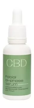 Успокаивающая двухфазная сыворотка для лица с растительными компонентами Levrana CBD Facial Bi-Phase Serum