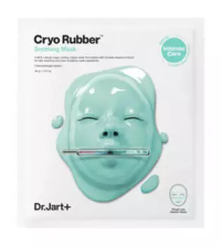 Успокаивающая криомаска для чувствительной кожи лица с аллантоином Dr.Jart Cryo Rubber Soothing Mask