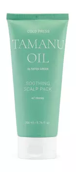 Успокаивающая маска для кожи головы с маслом таману холодного отжима Rated Green Cold Press Tamanu Oil Soothing Scalp Pack