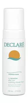 Успокаивающая пенка для душа после загара Declare Sun Sensitive After Sun Soothing Shower Foam