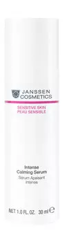 Успокаивающая сыворотка для лица интенсивного действия Janssen Cosmetics Intense Calming Serum