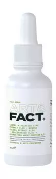 Успокаивающая сыворотка для лица против купероза с экстрактами центеллы азиатской 0,5% и гинкго билоба 0,5% Art&Fact. Soothing & Anti-Couperose Face Serum