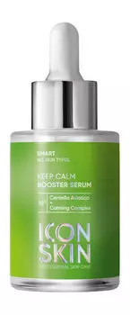 Успокаивающая сыворотка-концентрат для лица с экстрактом центеллы азиатской Icon Skin Keep Calm Booster Serum