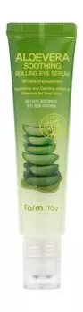 Успокаивающая сыворотка-роллер для кожи вокруг глаз с экстрактом алоэ вера FarmStay Aloevera Soothing Rolling Eye Serum