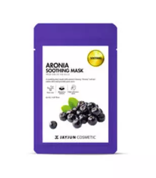 Успокаивающая тканевая для лица с черноплодной рябиной JayJun Aronia Soothing Mask